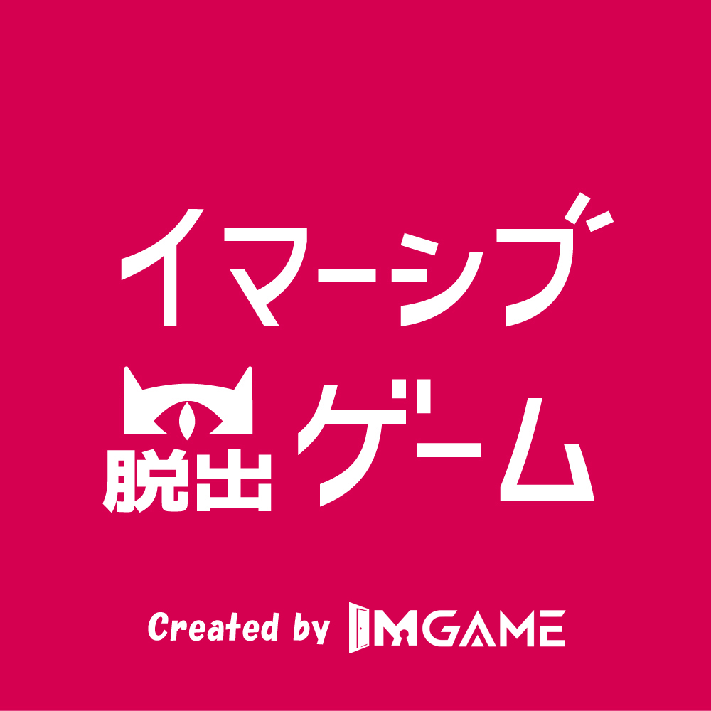 IMGAME