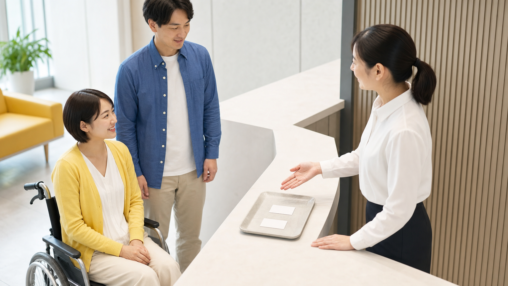 脱出ゲーム 介助者 別料金｜参加導線を確認