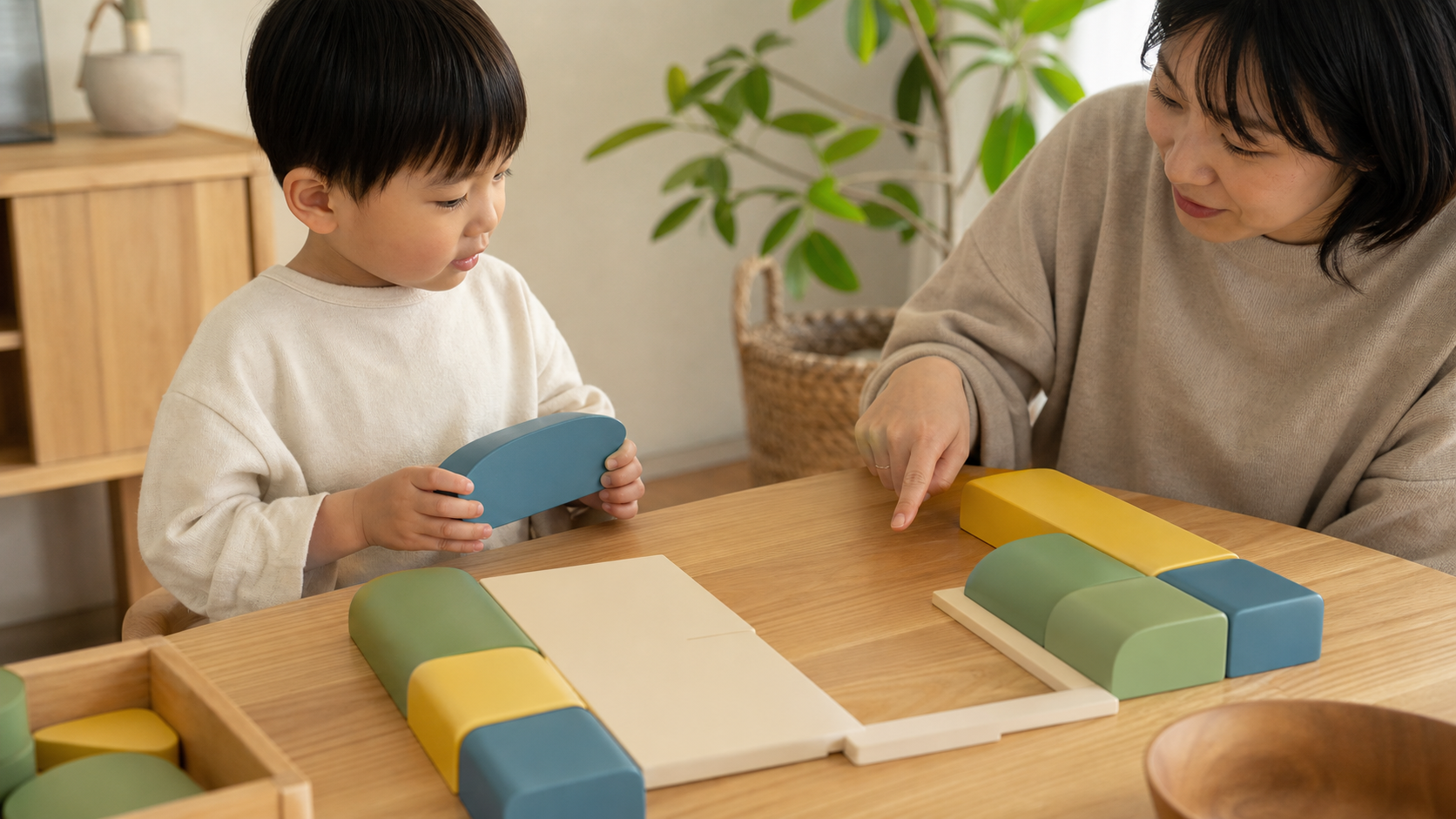 幼児向け 謎解き 順番｜最初・次・最後の三段階で並べる