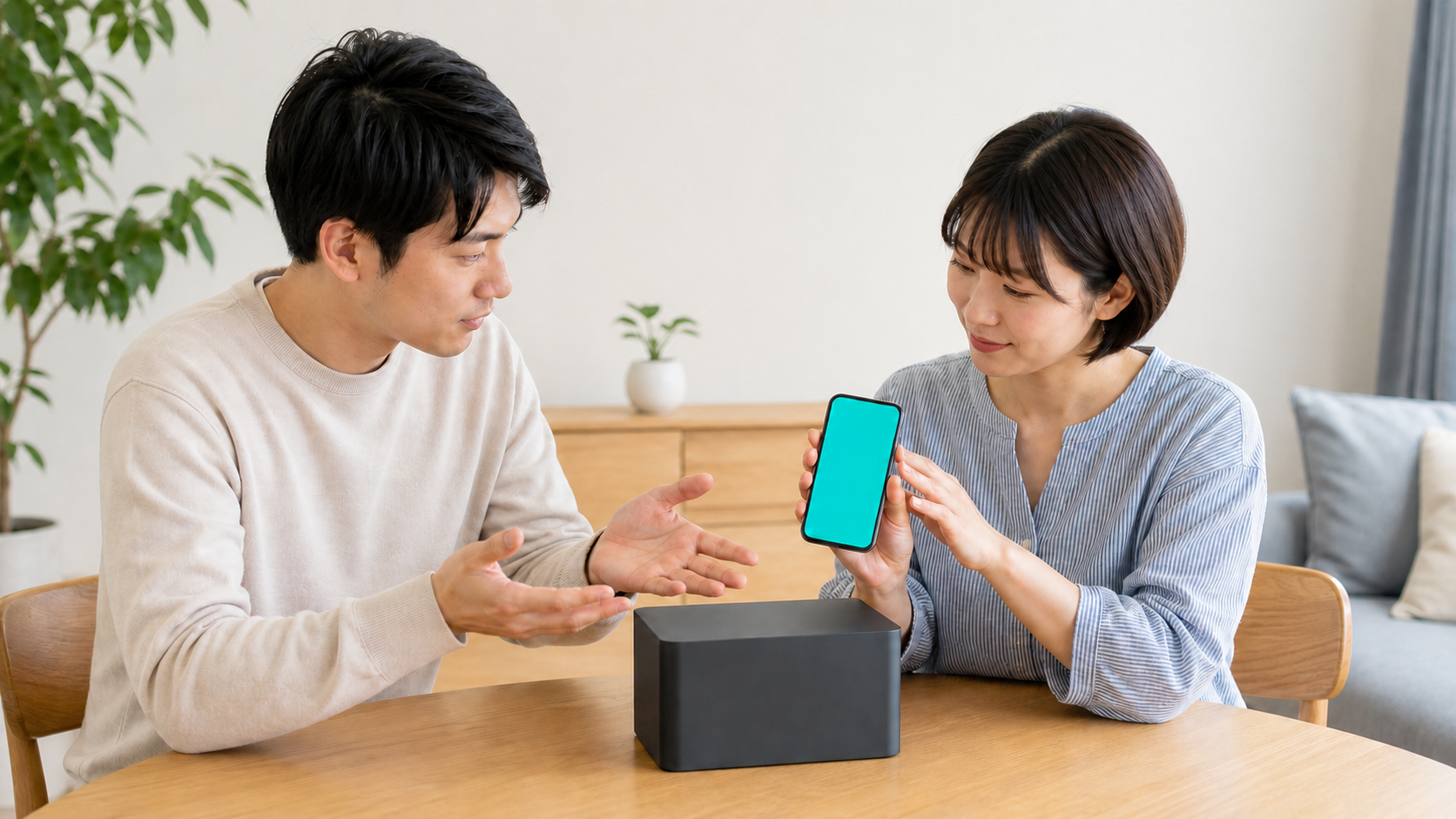 謎解き スマホ 通信量｜端末設定を確認