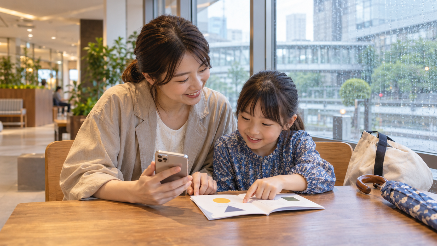 千葉の謎解き｜千葉市・松戸の開催日と雨の日・親子の選び方